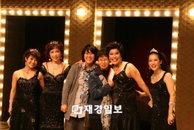 뮤지컬 <메노포즈>, 사랑의 메신저 되다!