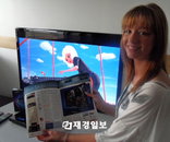 삼성電 풀HD 3D LED TV…해외서 ‘호평’