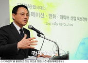 정부 ‘애니·캐릭터’산업에 2500억 투입
