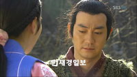 <제중원> 박용우, “내 피는 의생” ..다시 황정으로 돌아갈까