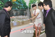 LG전자, 친환경 신재생 에너지 제품 선봬