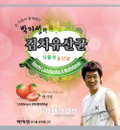 스포츠 스타가 뜨면 관련 상품 매출도 뜬다?!