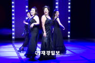 [공연리뷰] 뮤지컬 ‘메노포즈’ 유쾌하게 갱년기를 즐기자~