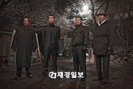 <신불사> 최강타의 적 4인방, 명품 악역 연기 돋보여
