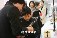 엄마아빠와 함께 즐기는 뮤직샤워 <클래식키드 뮤직샤워>
