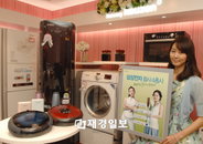 삼성전자 황사대비 ‘웰빙 4총사’ 이벤트