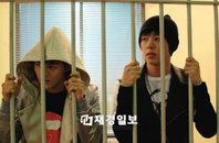 ZE:A(제국의아이들), 한밤중 경찰서 끌려간 이유는?