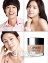 박예진·정경호·민효린, ‘100% 순수 수분 크림-모이스춰 써지’와 사랑에 빠지다