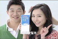 ‘추노 설화’ 김하은, 황정음 효과 잇나?