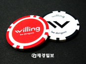 윌링이동수, 골프볼마크 증정 이밴트