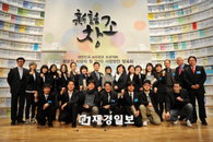 대한민국 스토리 공모대전, 국가수준으로 격상시킬 것