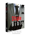 <‘스타일(STYLE)’도 경쟁력!>상위1% 성공男들에게 배우는 스타일 전략은?