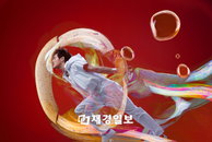 시아준수 형 ‘ZUNO’ 자켓, 복근 이어 팔뚝 힘줄..‘앨범 기대감 상승’