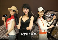 신한카드, VVIP 위한 카드 출시