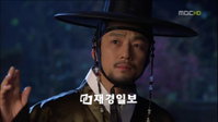 <동이> 지진희, 카리스마 넘치는 첫 등장 “차별화된 숙종 모습 보여줄 터”