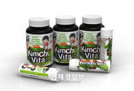 “박지성김치비타”의 ㈜토비코 우수중소기업전 참여 큰인기