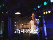 SG워너비 아우라 공연 뒷풀이 영상 ‘화제’