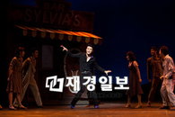 봄과 함께 찾아온 뮤지컬 <올슉업> 한전아트센터를 사랑의 향기로 물들이다!