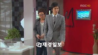 <개인의 취향> 어반캐주얼 슈트 패션 이민호 패션 따라잡기!