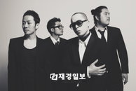 브라운아이드소울, 콘서트 티켓 암표 성행 '부동산 분양권'?