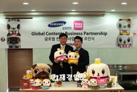 부즈클럽, 삼성전자와 콘텐츠 사업 협력