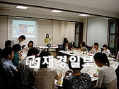 유통계, 이색 아카데미 열풍