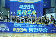 WKBL, 신한은행 4연패로 막 내려