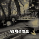 올림푸스한국, 문화 ‘공헌’을 위한 명품 ‘공간’ 오픈