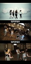 시크릿 ‘어머어머춤’·‘매직춤’ 등 톡톡 튀는 안무로 시선집중