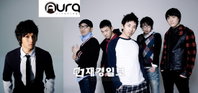 홍대 원빈 이지형 AURA 공연에 여성 구매 96%