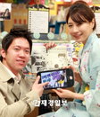 SK텔레콤, 만화왕국 열도정벌 나선다