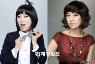 김숙, 박미선·김신영 소속 sidusHQ 전속계약