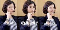 이보영, 부자의 탄생 미소 3종 세트 화제