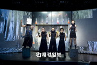 <드로잉:쇼> 미술·공연·교육 삼색 매력의 퍼포먼스