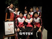 트리포 구매하고 인기 연극 <동치미> 보러 가요~