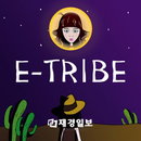 이트라이브 ‘황야의무법자’, 제2의 냉면 될까?