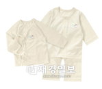 모아베이비, 천연재료 백토·치자로 염색한 친환경 유아복 출시