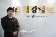 <인사>재경일보 편집국장에 최영규 전 뉴시스 편집국장