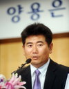 양용은 금의환향 “고향땅에서 우승하겠다”