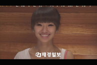 신예 여성그룹 씨스타, 멤버 효린 오디션 영상 공개[동영상]