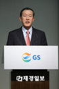 허창수 GS 회장 "원천기술 혁신으로 넘버원 기업"에 도전장