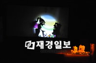 브라운관 속 어린이 친구 ‘치로와 친구들’ 무대서 만나요~