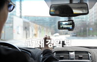 비글, 스마트폰용 블랙박스 소프트웨어 Ployd 출시