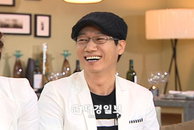 지석진, ‘강심장’서 초절정 미모의 아내 ‘첫’ 공개