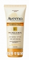 Aveeno Sun Block F&B 50+