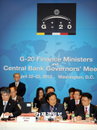 G20 “출구전략 계획 필요해”