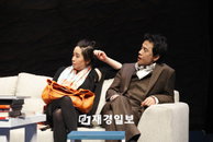 [리뷰] <대학살의 신>소통의 부재가 낳은 것은?