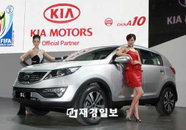 기아차, 북경모터쇼서 ‘스포티지R·K7’ 선봬