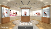 엣진 이벤트 쇼룸, 패션·뷰티 브랜드 마케팅 공간으로 각광~