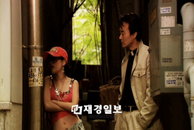 ‘섹스볼란티어’ 유출 관련, 전주영화제 “불법 복제와 유출이 관례?!”